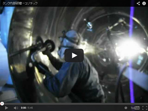 動画のサムネイル画像